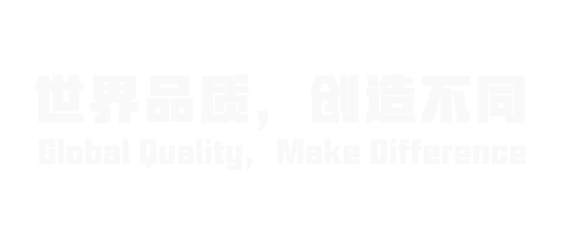 品牌介绍_pa视讯·游戏(中国)官网-playace